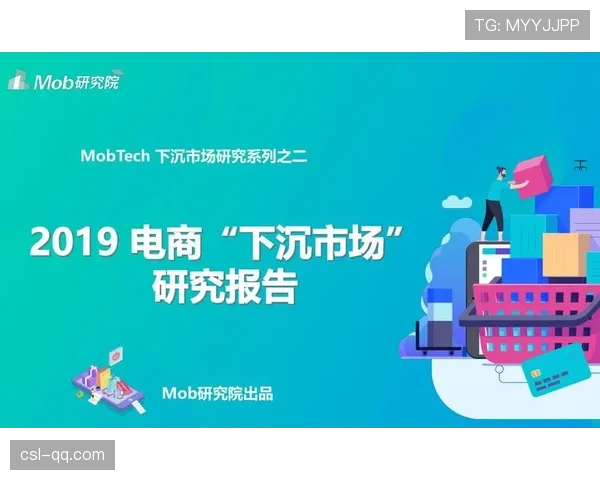 轻量化制播方案降低中小赛事技术门槛 推动高清转播服务向下沉市场渗透。